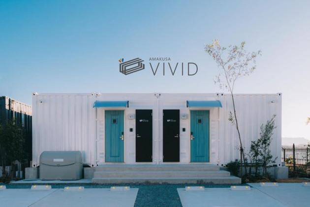 Amakusa Vivid - Vacation Stay 99413V Kami Amakusa Zewnętrze zdjęcie
